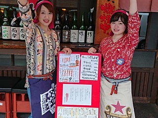 https://egt3td.media.saiyo-job.jp/contents/data/c4edf349-f91e-4106-b2ec-356b6885864a